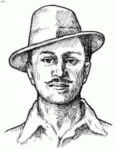 Sardar Bhagat Singh