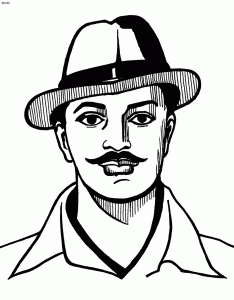 Shaheed Bhagat Singh
