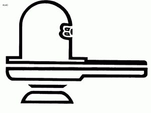 Shiva Linga Line Art