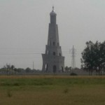 Baba Banda Singh Bahadur War Memorial
