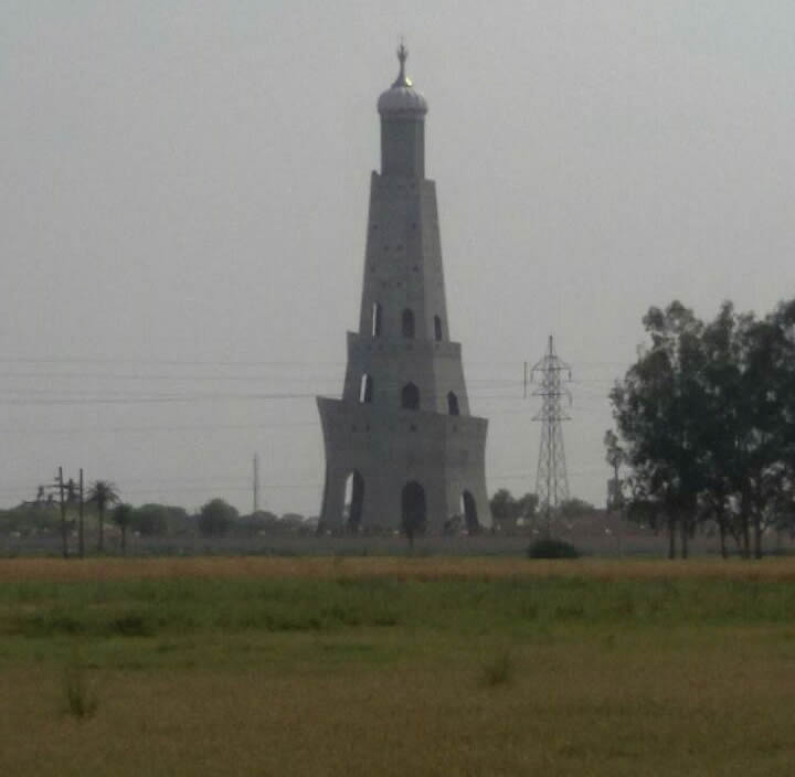 Baba Banda Singh Bahadur War Memorial