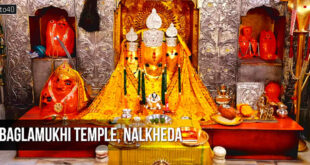 बगलामुखी मंदिर, नलखेड़ा, आगर मालवा ज़िला, मध्यप्रदेश