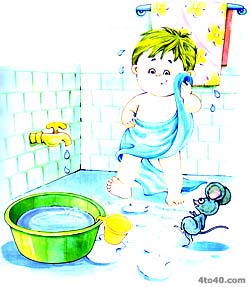 Boy Bathing