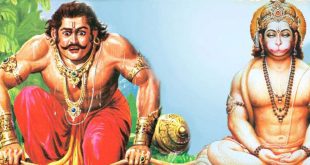 How is Hanuman related to Pandavas?