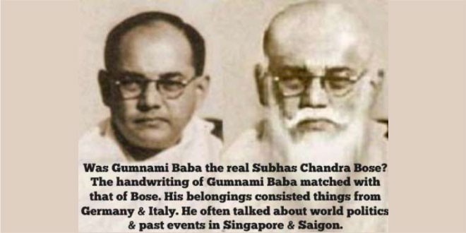 Is it true that Bhagwanji, also known as Gumnami Baba was actually Netaji Subhash Chandra Bose?