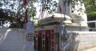 कालीनाथ महादेव, कालेश्वर, काँगड़ा, हिमाचल प्रदेश