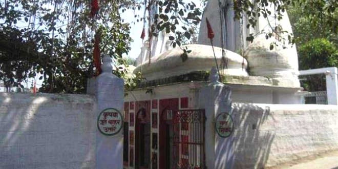 कालीनाथ महादेव, कालेश्वर, काँगड़ा, हिमाचल प्रदेश