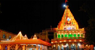 Mahakaleshwar Mandir, Ujjain, Madhya Pradesh