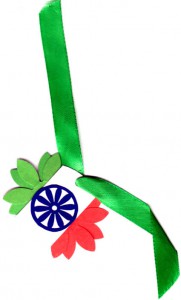 Tricolor Indian Rakhi