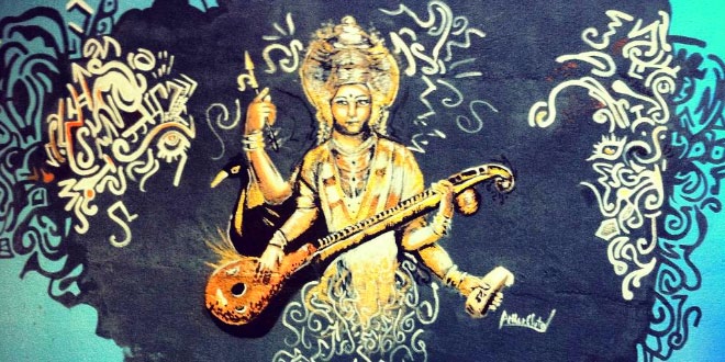 What is significance of Basant Panchami?