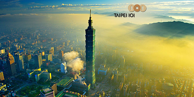 What is Taipei 101?