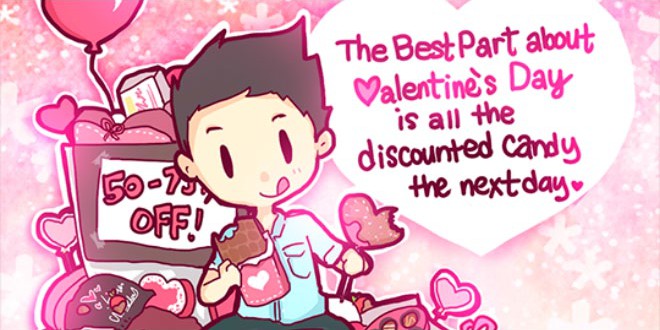 When is Valentines Day