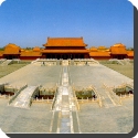 Why is the Forbidden City called so?