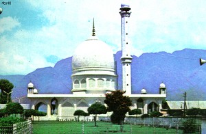 Hazratbal Shrine is a Muslim shrine in Hazratbal, Srinagar, Jammu and Kashmir, India. It contains a relic, the Moi-e-Muqqadas, believed by many Muslims of Kashmir to be Muhammad's hair. The name of the shrine comes from the Farsi word Hazrat, meaning "respected", and the Kashmiri word bal, meaning "place".