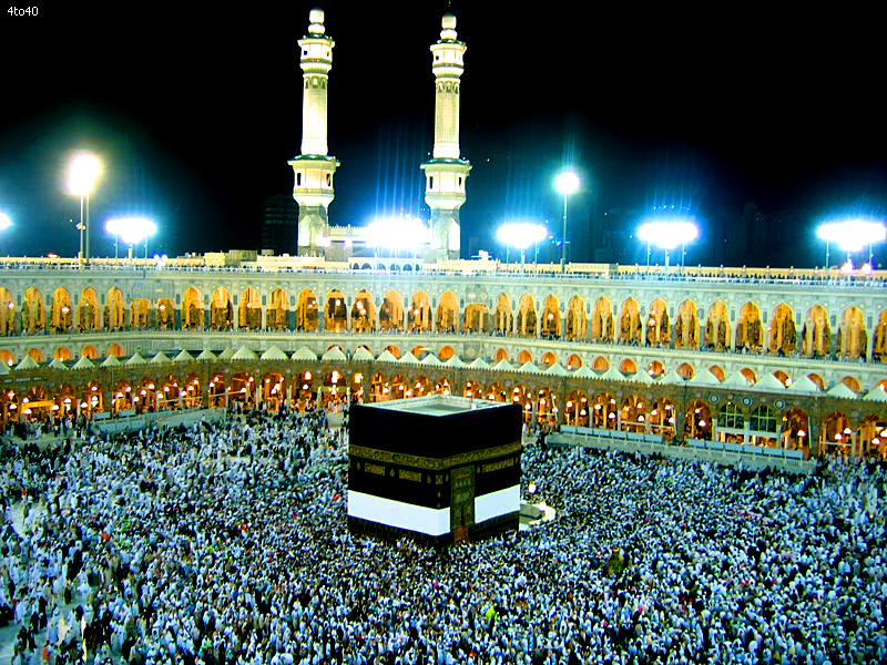 The Kaaba, also referred to as al-Kaʿbah al-Musharrafah, is a building at the center of Islam's most important mosque, Al-Masjid Al-Ḥarām, in the Hejazi city of Mecca, Saudi Arabia. It is the most sacred site in Islam.