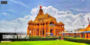 सोमनाथ मंदिर, प्रभास पतन, वेरावल, सौराष्ट्र, गुजरात: Shree Somnath Temple