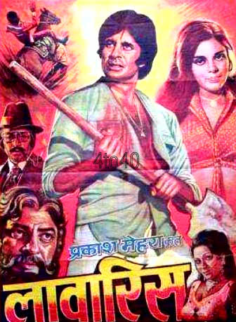 Amitabh Bachchan - Laawaris