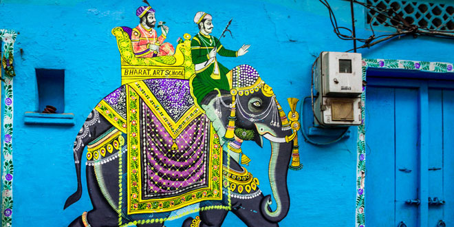 भारत देश हमारा है यह