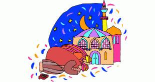 Eid Festival Quiz for Kids: Eid Mubarak