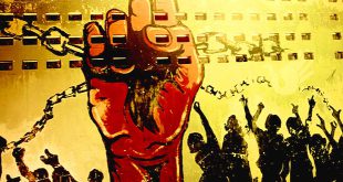 Independence Day - Tara Sahgal