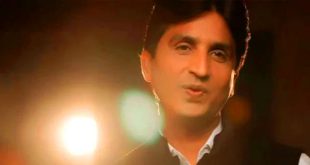 कोई दीवाना कहता है, कोई पागल समझता है: कुमार विश्वास