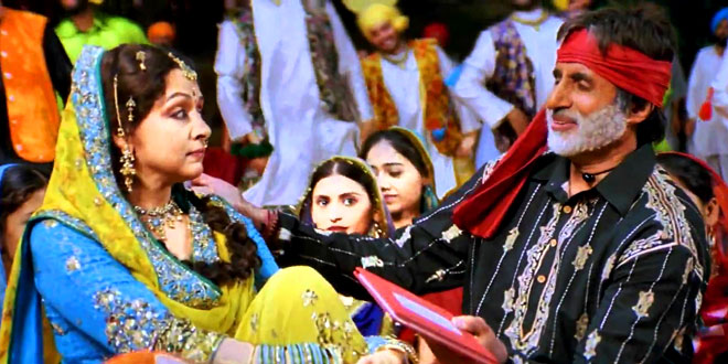 लो आ गयी लोहड़ी वे - जावेद अख्तर