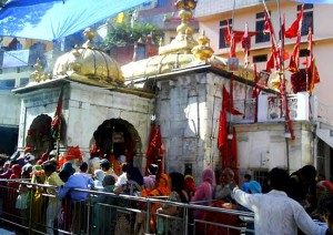 माताजी ज्वाला मुखी मंदिर भारत के हिमाचल प्रदेश के जिला कांगड़ा में स्थित एक प्रसिद्ध हिंदू मंदिर है