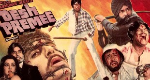 नफरत की लाठी तोड़ो मेरे देश प्रेमियों - आनंद बक्षी