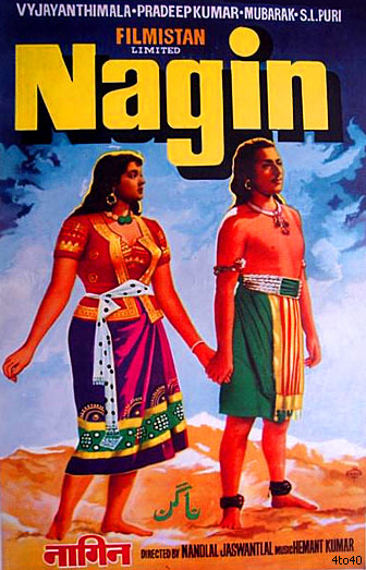 Nagin - Movie 1954