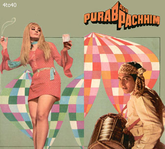 Purab Aur Paschim - Movie Poster
