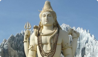 Vishvanatha Shiva