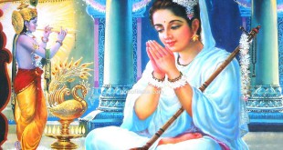 Who was the spiritual guru of Meera Bai?