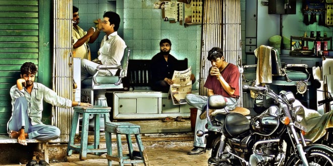 बैरागी भैरव - बुद्धिनाथ मिश्र