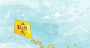 एहसास - मनोज कुमार ‘मैथिल’