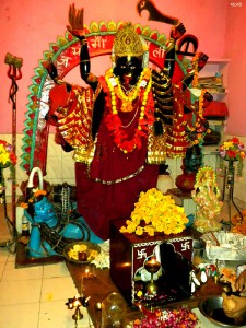 Kali Aarti - Jai Kali Mata