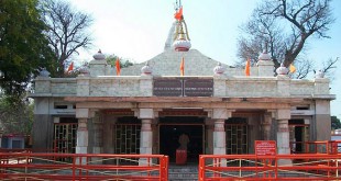 मां वाराही देवी मंदिर, मुकुन्दपुर, गोण्डा जिला, उत्तर प्रदेश
