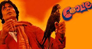 मदीने वाले से मेरा सलाम कहना - आनंद बक्षी