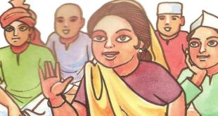 सभा का खेल: सुभद्रा कुमारी चौहान