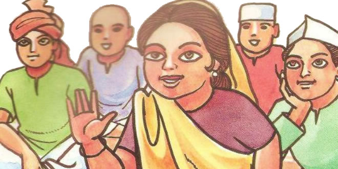 सभा का खेल: सुभद्रा कुमारी चौहान