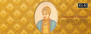 8th Guru Har Krishan ji