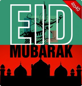 Eid Mubarak