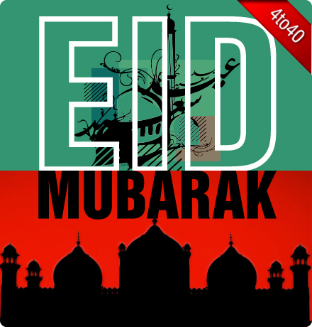 Eid Mubarak