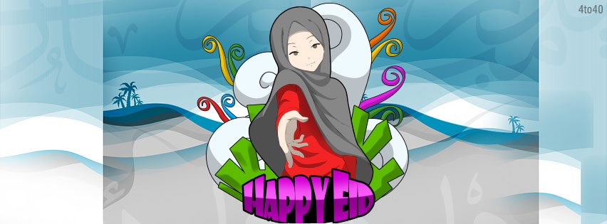Happy Eid To You