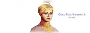 8th Sikh Guru Har Krishan Ji