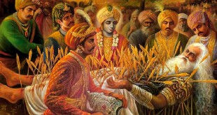 भीष्म पितामह की मृत्यु