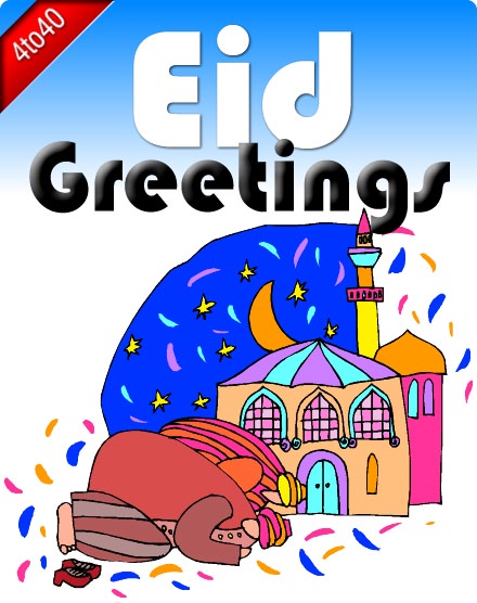 Eid has come