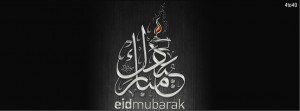 Eid Mubarak to you all