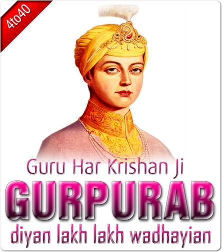 Guru Har Krishan Ji Gurpurab