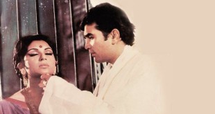 कुछ तो लोग कहेंगे, लोगों का काम है कहना - आनंद बक्षी