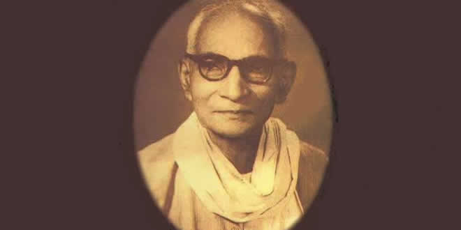 Radhika Raman Prasad Singh